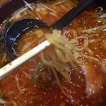 大和軒 - 