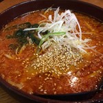 大和軒 - 