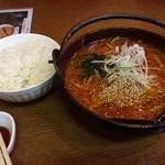 大和軒 - 