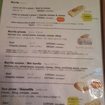 エル ミラソル - 