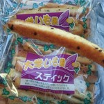 リカイ食品 - 大学いも風スティック107円