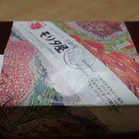 モリタ屋 木屋町店 - 