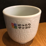 Nikkori Makkori - 可愛いお水のコップ