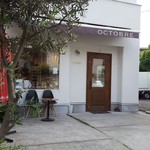 オクトーブル - 