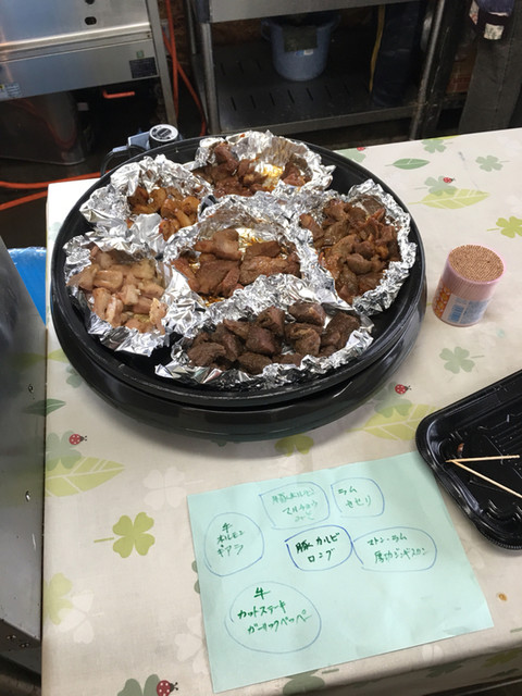 Hokkaidoutarumaekoubouchokubaiten Tomakomai Shiraoi Other Tabelog