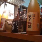 居酒屋 さくら  - 