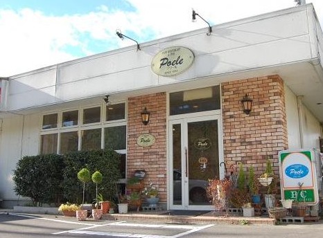 プワール &ndash; 三春（洋食）｜福島県三春町のカジュアル洋食店