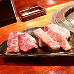 板前焼肉 一笑 - 特撰シャトーブリアンと特選ハラミ