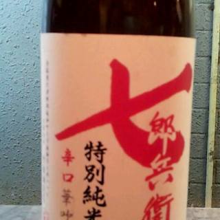 おまつり本舗_0