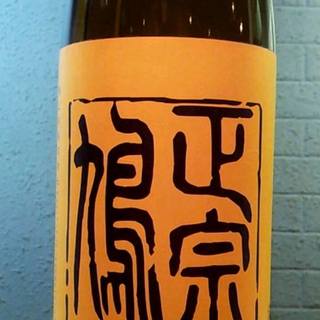 おまつり本舗_2