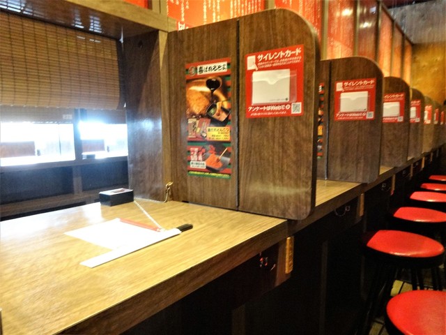 Ichiran Hiratsuka Ramen Tabelog Ichiran Hiratsuka Ramen Tabelog