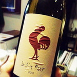 レティコ - 赤ワイン（ボトル）