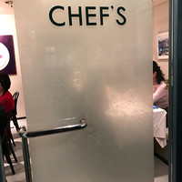 シェフス - 