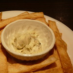 エランドール - 