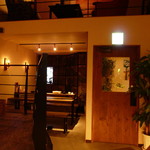 エランドール - 