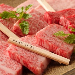 板橋区でおすすめの美味しい焼肉をご紹介 食べログ