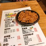 大衆酒場ホームラン食堂 - かきピーのピーがない