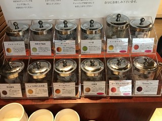 HAKATA ONO - ドリンクバーのお茶