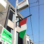 オステリア セーザモ - 外観