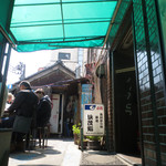Tsukiji Hamashigezushi - 外観