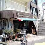 オステリア セーザモ - 外観