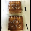 プレスバターサンド 東京駅店