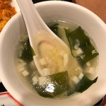 夜来香 FORMOSA - わかめと豆腐が入った玉子スープ。
      美味し。