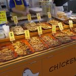 Tamago Tei - 「たまご亭」では焼き鳥や玉子焼きを中心とした惣菜がうりで、この日は焼とんメニューの中でも好きな気がする豚レバー串も用意されていました。