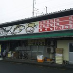 ごはん処 藤井堂 - ごはん処 藤井堂はわくわく市場に位置しています②(2017.05.09)