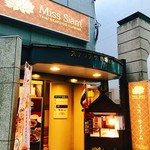 Miss Siam - 福岡の老舗タイ料理店【サラムリナム】が閉店しその後いつの間にかまたタイ料理のお店♪