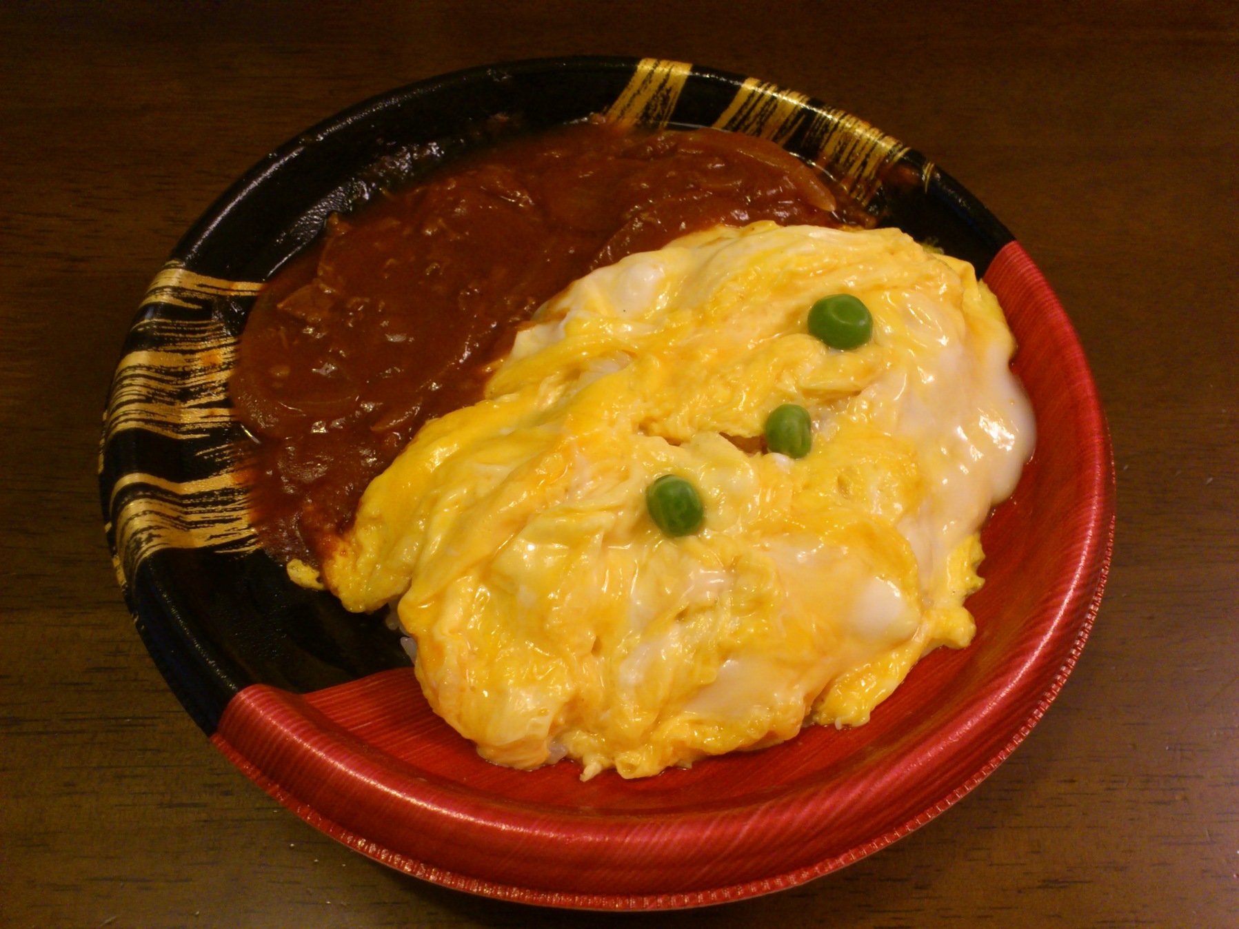 天神屋 アピタ大仁店 name=