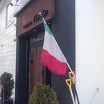 Trattoria L'arche - 外観　【　２０１１年２月４日　】