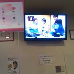 情熱カレー 唐人町商店街店 - 