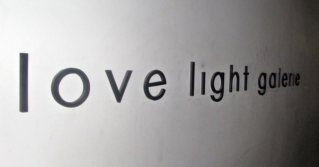 love light photo 4