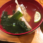 旬魚処 海蔵 - お吸い物