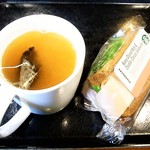 スターバックスコーヒー - 