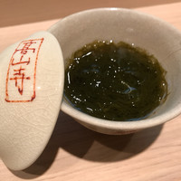 黒杉 - 