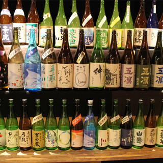 The variety of local sake is number 1. Plenty of rare and rare sake