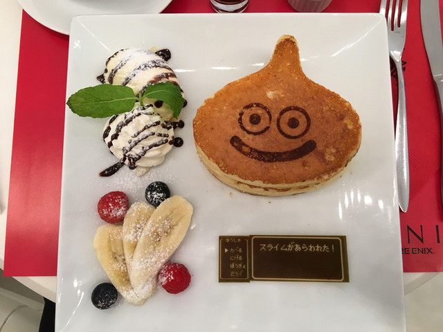 スライムがあらわれた にげる By Yuf179 Artnia 東新宿 カフェ 食べログ スライムがあらわれた にげる By Yuf179 Artnia 東新宿 カフェ 食べログ