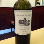 シェ松尾・松濤レストラン - 