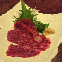 わさび - 