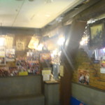 ゴールドラッシュ - 