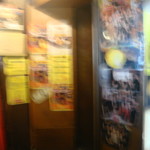 ゴールドラッシュ - 