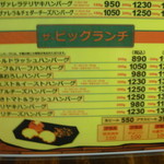 ゴールドラッシュ - 