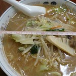 Chuuka Araki - 味噌ラーメン600円（麺固め）