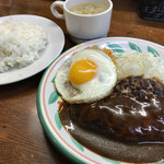 街のハンバーグ屋さん - デミたまハンバーグ定食 ¥490