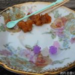 金平糖＆梅酒の梅