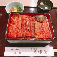かぐら坂 志満金 - 