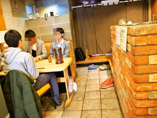 GOKKEI Ichijojihonten photo 4