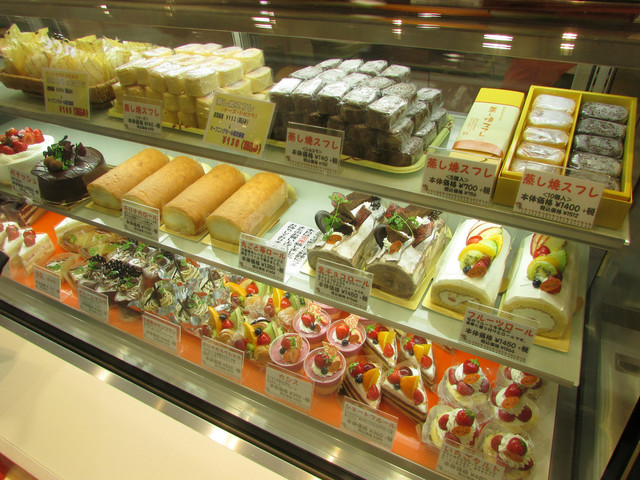 法的 間違い おっと 六甲 道 ケーキ 屋 St Clearleaf Jp 法的 間違い おっと 六甲 道 ケーキ 屋 St Clearleaf Jp